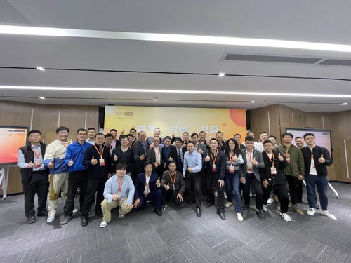 芯?？萍?022年度代理商表彰大會圓滿落幕