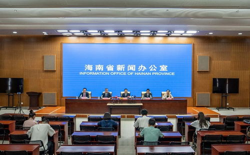 海璽會議服務新聞發布會圓滿舉行，引領行業服務新標準