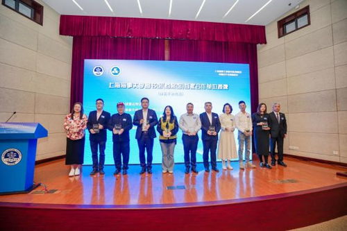 攜手共建，擘畫未來 上海海事大學(xué)圖書館·檔案館成功舉辦首屆合作發(fā)展推進(jìn)會(huì)